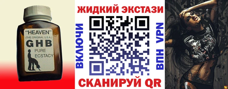 БУТИРАТ BDO 33%  Дорогобуж 