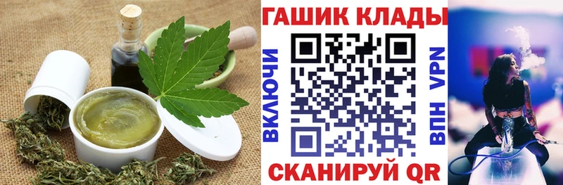 дарк нет официальный сайт  Дорогобуж  ссылка на мегу вход  Печенье с ТГК марихуана  где продают  