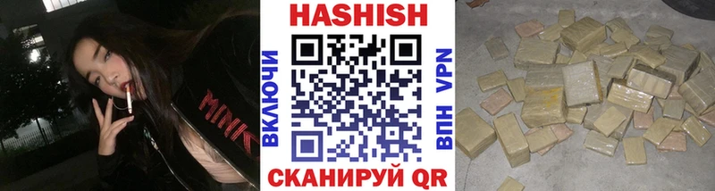 ГАШ 40% ТГК  Дорогобуж 