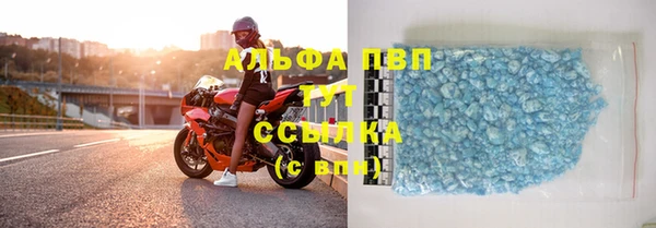 МДПВ Аркадак