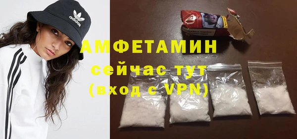 МДПВ Аркадак
