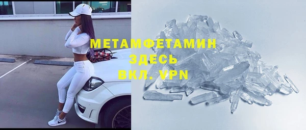 МДПВ Аркадак