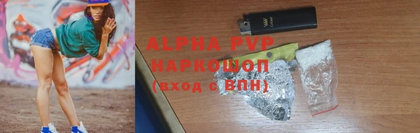 МДПВ Аркадак
