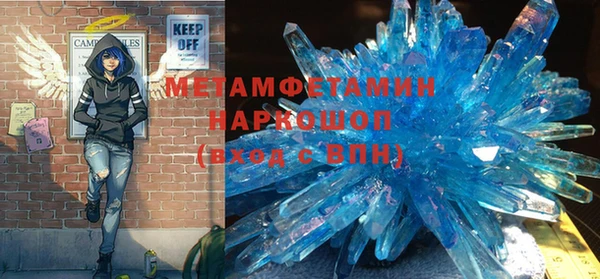 МДПВ Аркадак