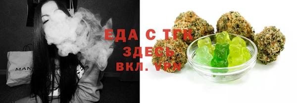 МДПВ Аркадак