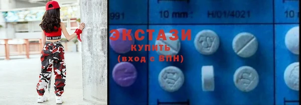 МДПВ Аркадак