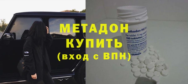 MDMA Кулебаки