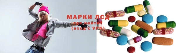 МДПВ Аркадак