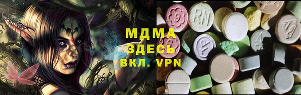 МДПВ Аркадак