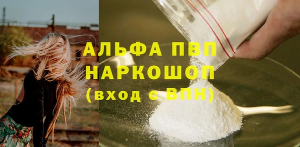 наркотики Кукмор