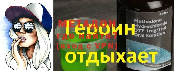 МДПВ Аркадак