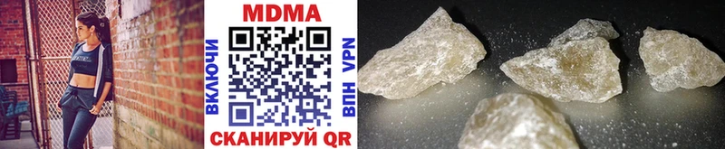 KRAKEN онион  Дорогобуж  MDMA молли 